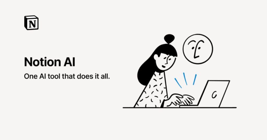 notion 表格